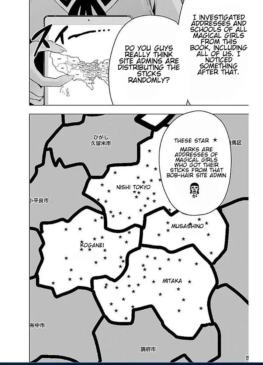 Mahou Shoujo Site Chapter 48 page 7 - Chapter 48: Sumikura Yuka