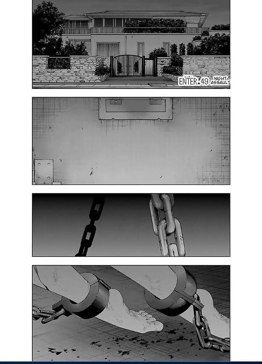 Mahou Shoujo Site Chapter 49 page 1 - Chapter 49: Night Assault