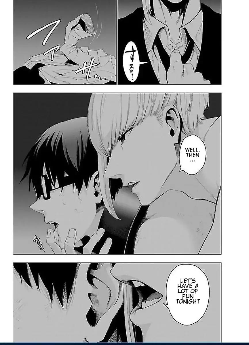 Mahou Shoujo Site Chapter 49 page 11 - Chapter 49: Night Assault