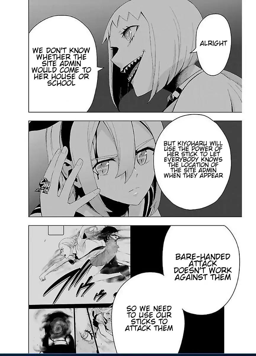 Mahou Shoujo Site Chapter 49 page 16 - Chapter 49: Night Assault