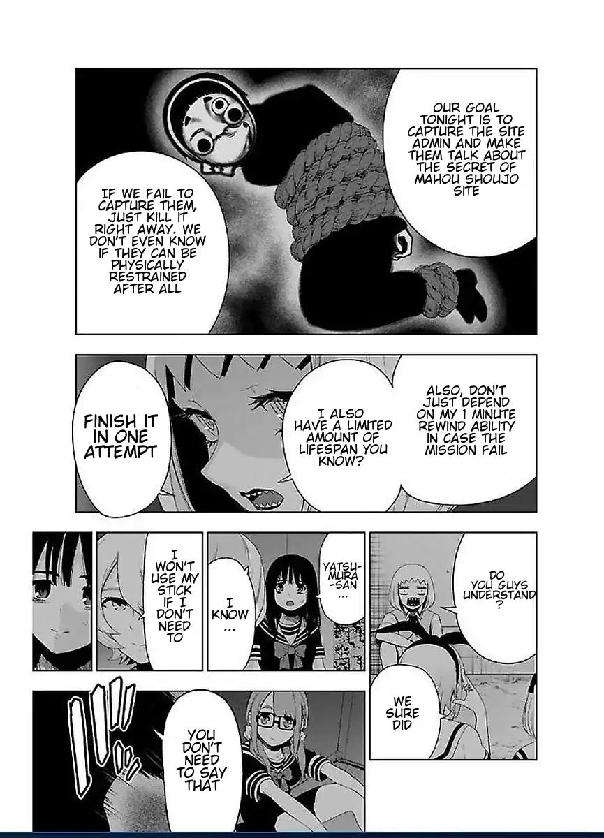 Mahou Shoujo Site Chapter 49 page 17 - Chapter 49: Night Assault