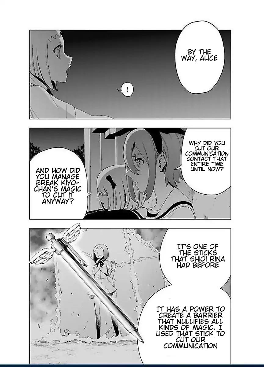 Mahou Shoujo Site Chapter 49 page 24 - Chapter 49: Night Assault