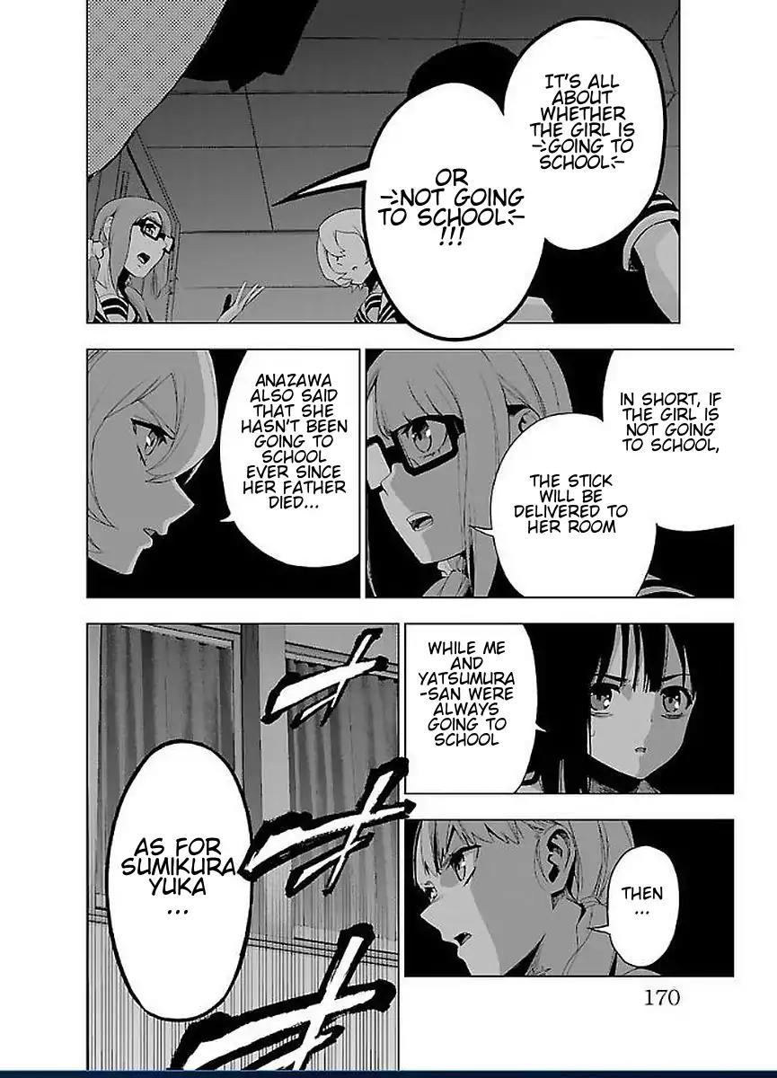 Mahou Shoujo Site Chapter 49 page 26 - Chapter 49: Night Assault