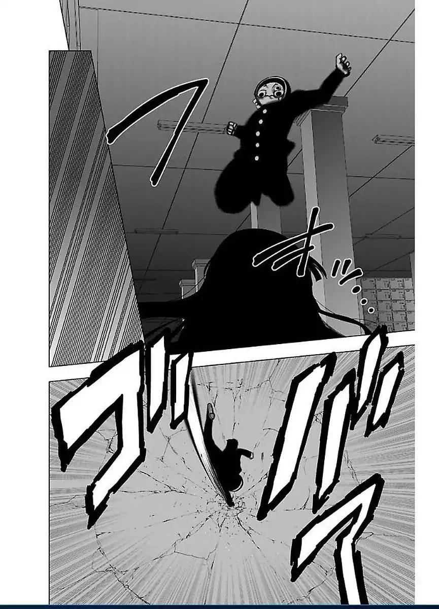 Mahou Shoujo Site Chapter 49 page 36 - Chapter 49: Night Assault