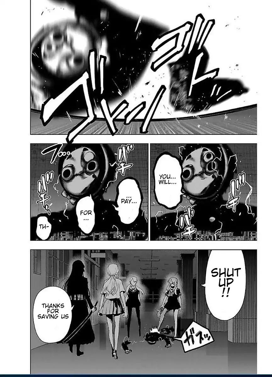 Mahou Shoujo Site Chapter 49 page 39 - Chapter 49: Night Assault