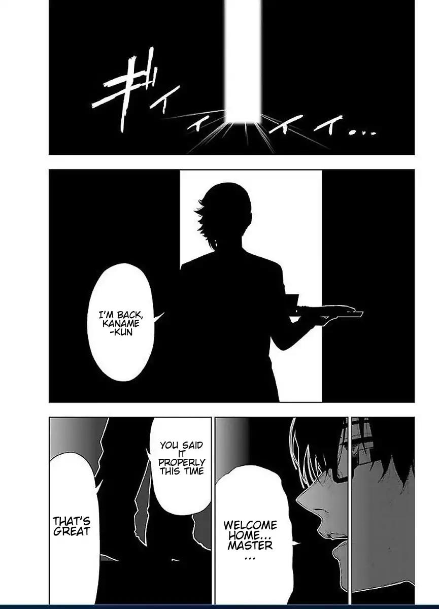 Mahou Shoujo Site Chapter 49 page 4 - Chapter 49: Night Assault