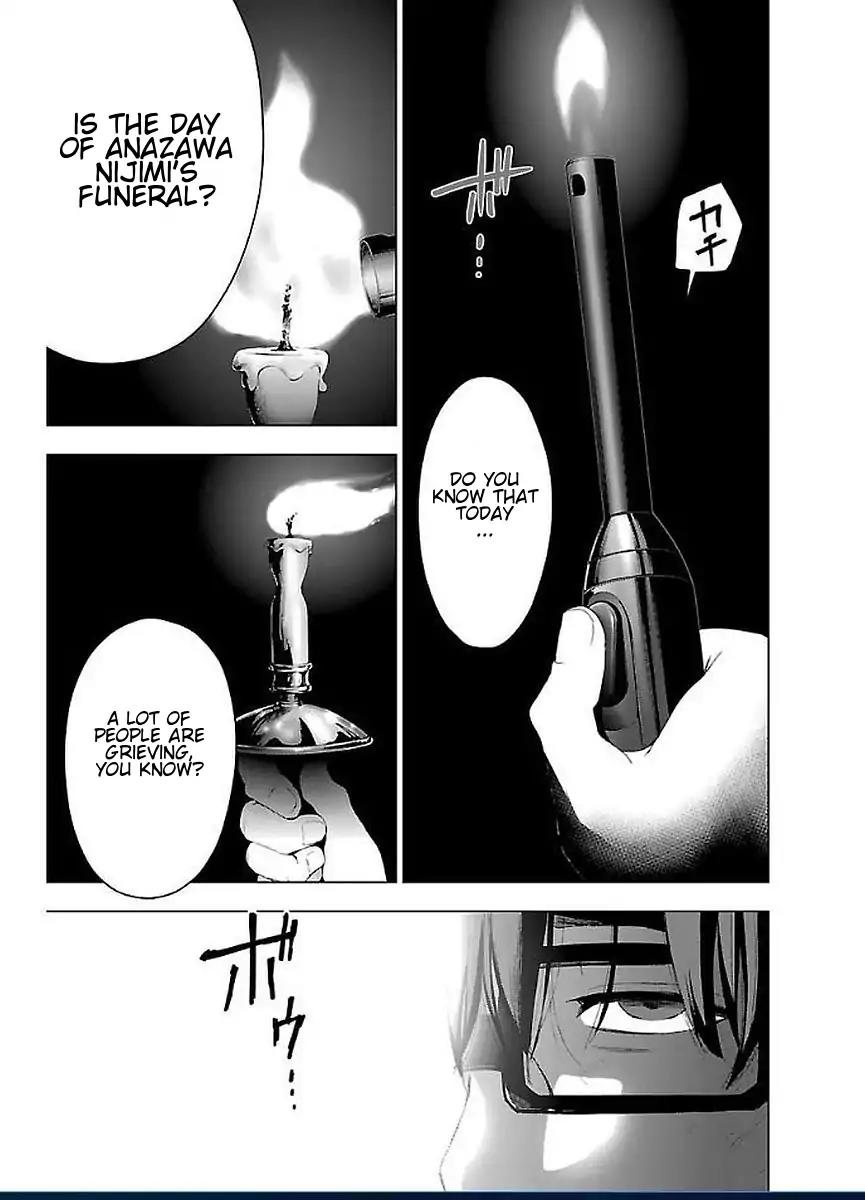 Mahou Shoujo Site Chapter 49 page 5 - Chapter 49: Night Assault