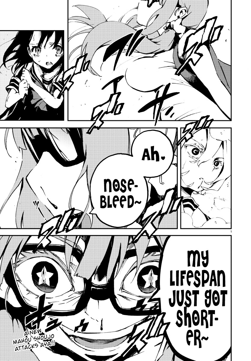 Mahou Shoujo Site Chapter 5 page 1 - Chapter 5 : ENTER.05 - Identity