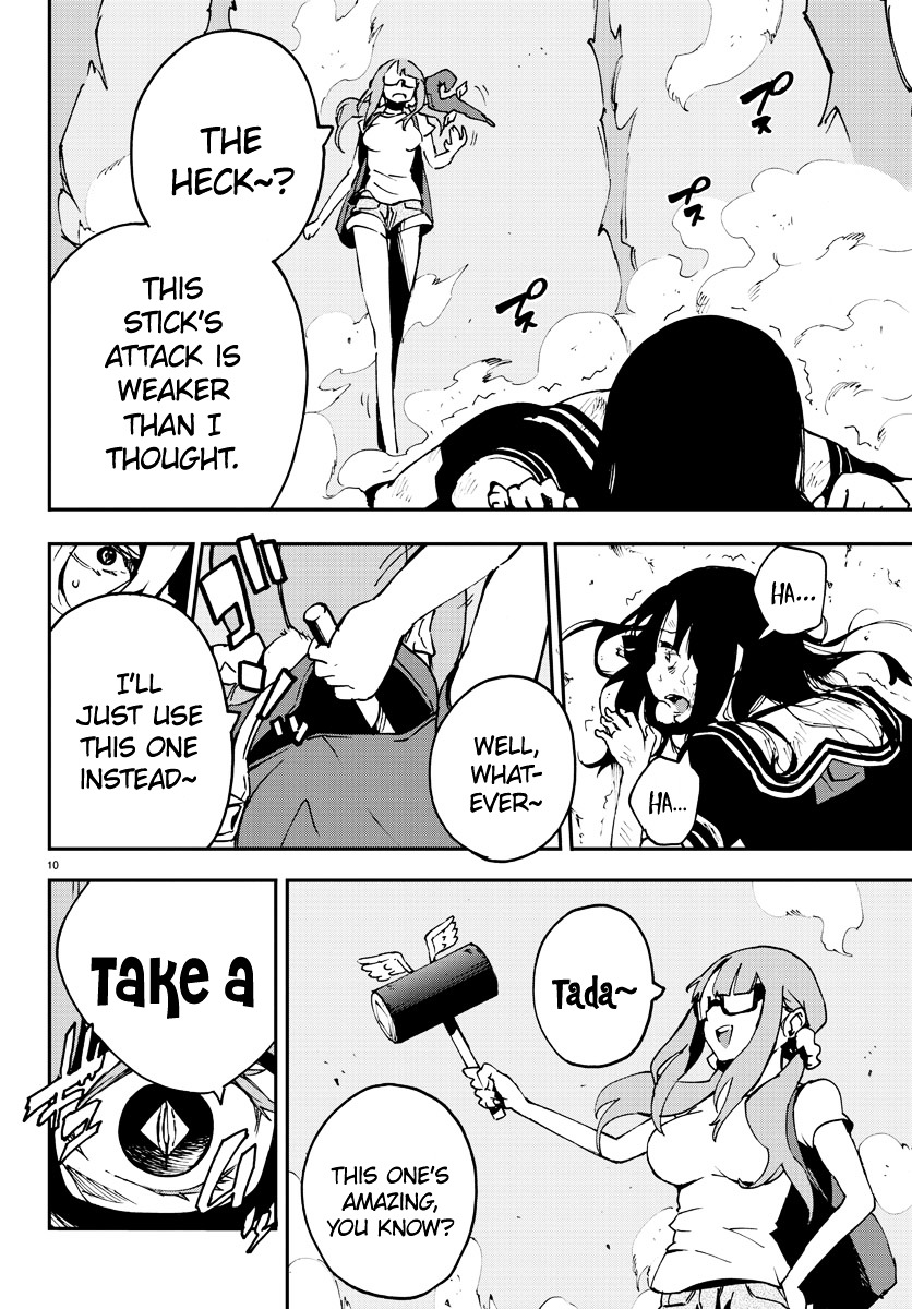 Mahou Shoujo Site Chapter 5 page 10 - Chapter 5 : ENTER.05 - Identity