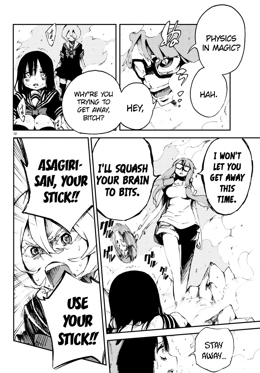Mahou Shoujo Site Chapter 5 page 12 - Chapter 5 : ENTER.05 - Identity