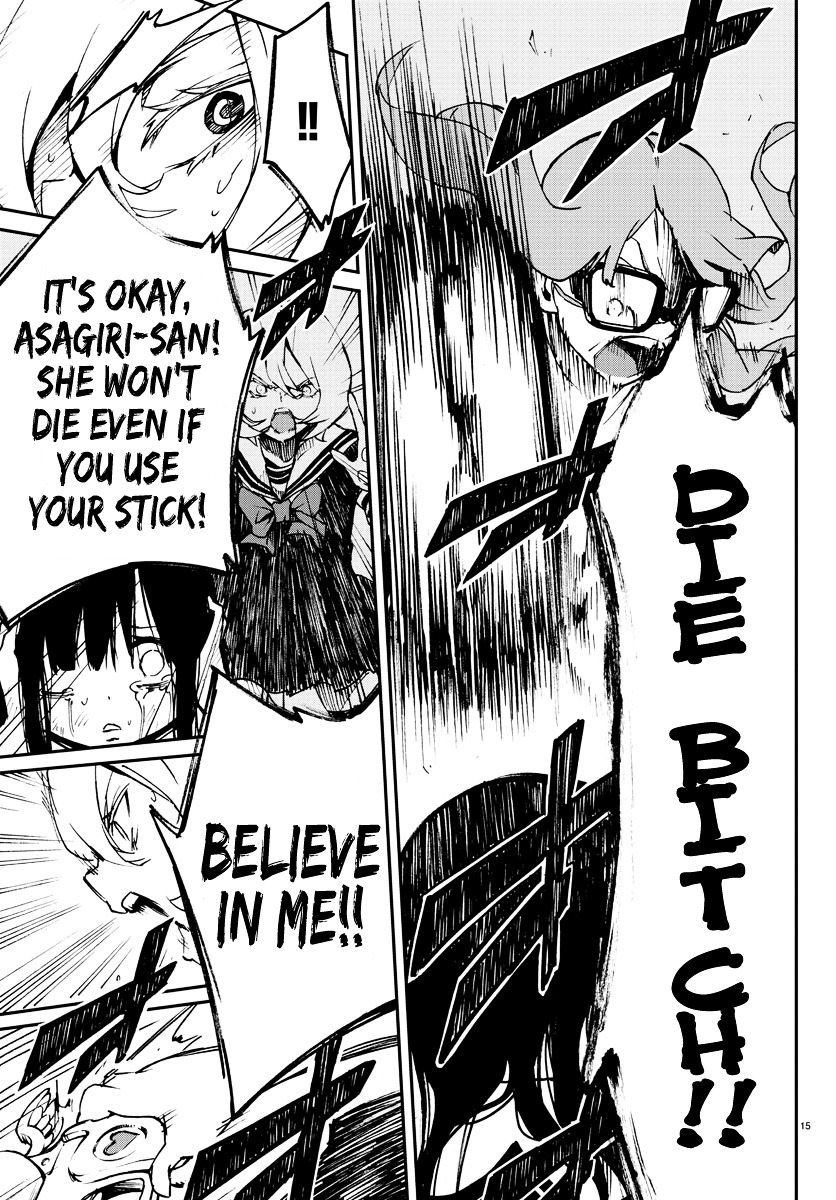 Mahou Shoujo Site Chapter 5 page 15 - Chapter 5 : ENTER.05 - Identity