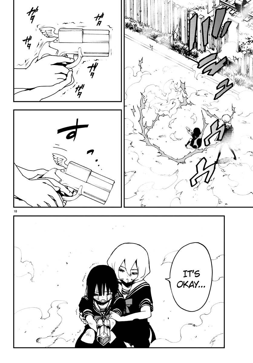 Mahou Shoujo Site Chapter 5 page 17 - Chapter 5 : ENTER.05 - Identity