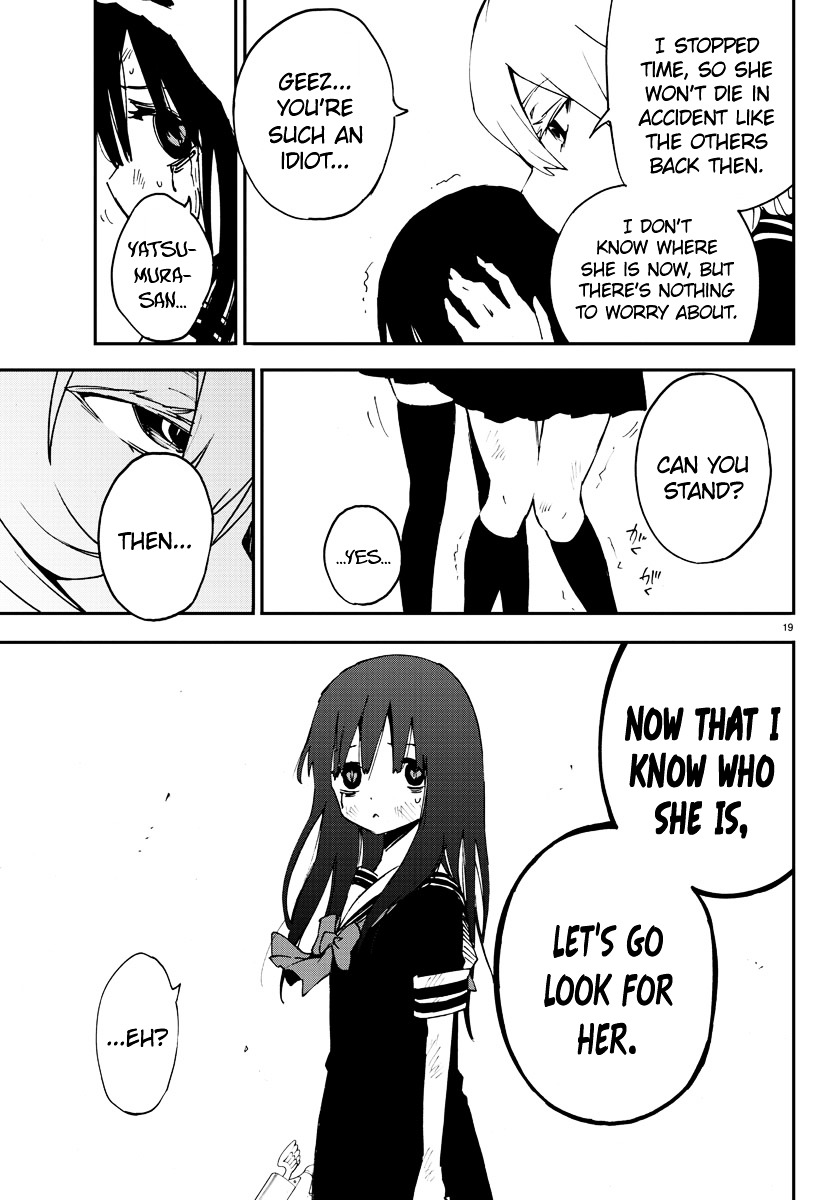 Mahou Shoujo Site Chapter 5 page 18 - Chapter 5 : ENTER.05 - Identity