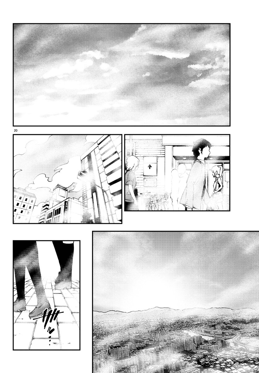 Mahou Shoujo Site Chapter 5 page 19 - Chapter 5 : ENTER.05 - Identity