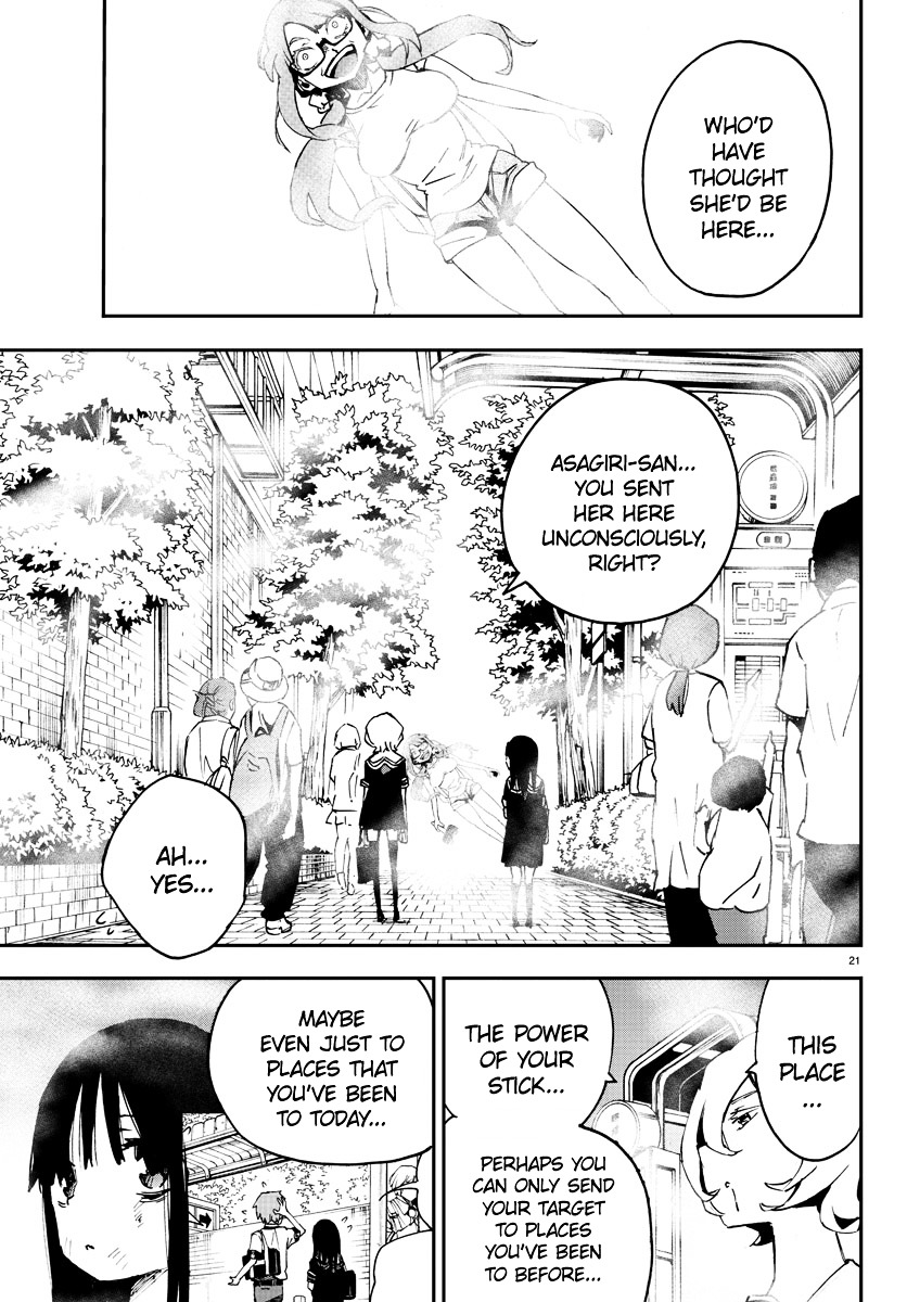 Mahou Shoujo Site Chapter 5 page 20 - Chapter 5 : ENTER.05 - Identity