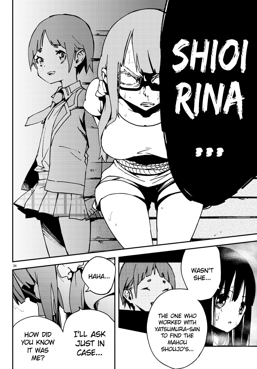Mahou Shoujo Site Chapter 5 page 23 - Chapter 5 : ENTER.05 - Identity