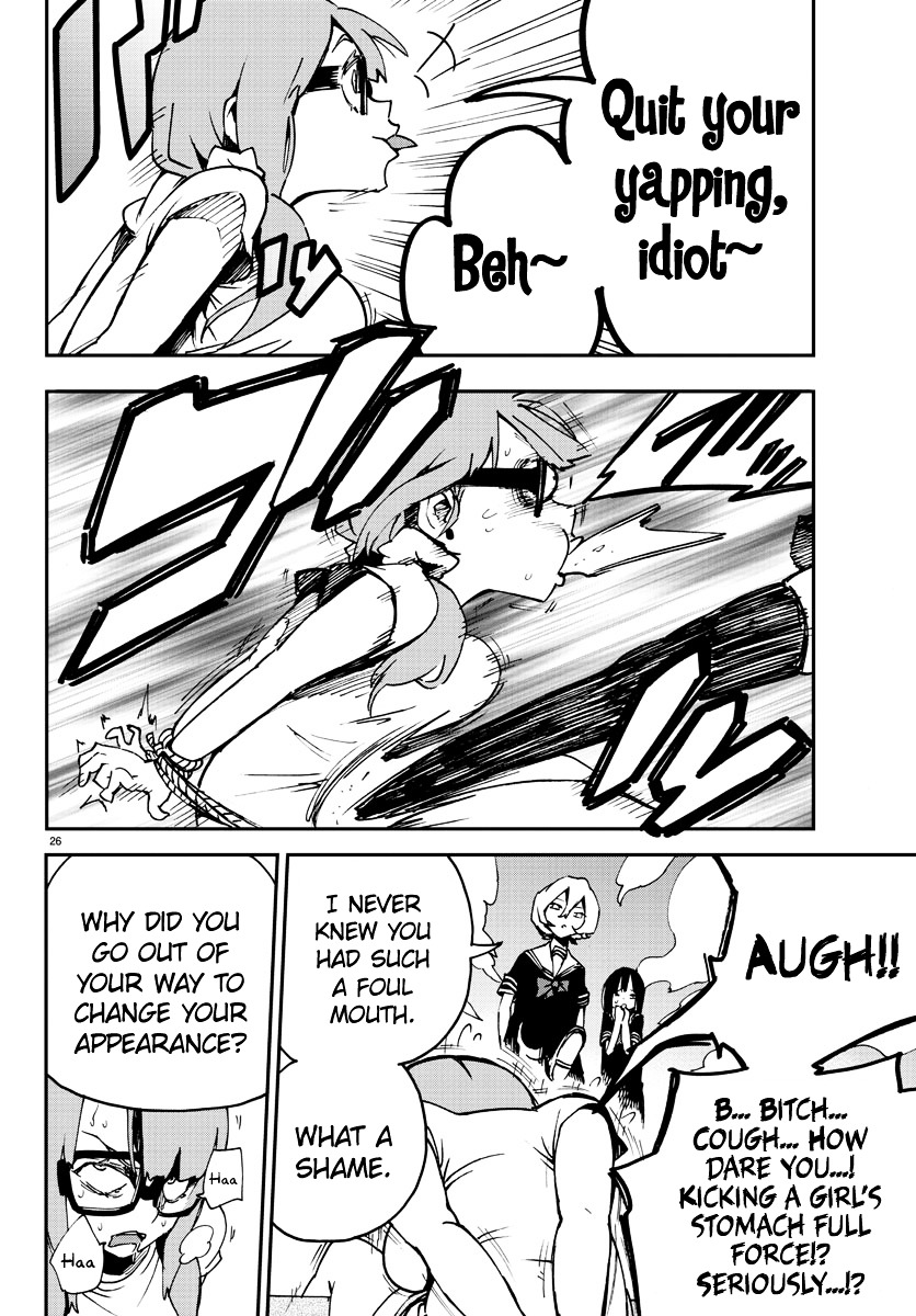 Mahou Shoujo Site Chapter 5 page 25 - Chapter 5 : ENTER.05 - Identity