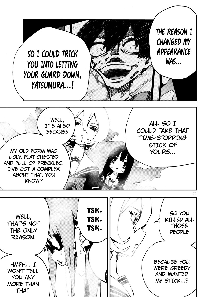 Mahou Shoujo Site Chapter 5 page 26 - Chapter 5 : ENTER.05 - Identity