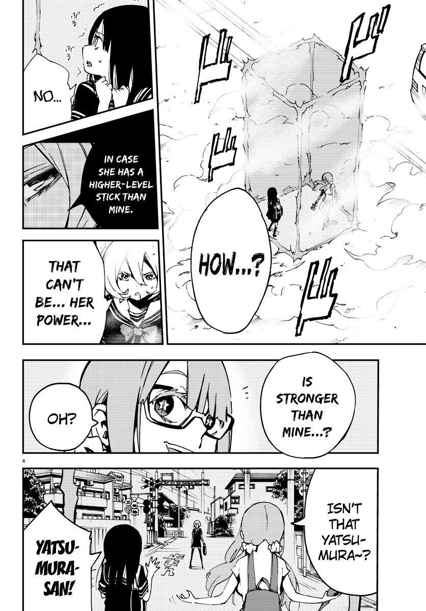 Mahou Shoujo Site Chapter 5 page 4 - Chapter 5 : ENTER.05 - Identity