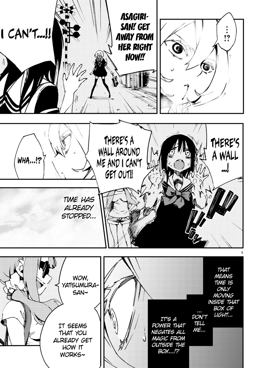 Mahou Shoujo Site Chapter 5 page 5 - Chapter 5 : ENTER.05 - Identity