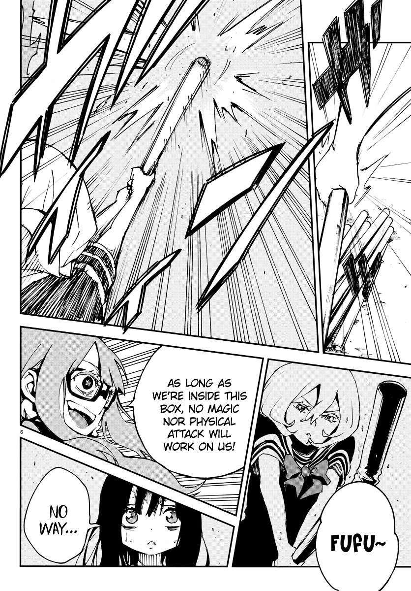 Mahou Shoujo Site Chapter 5 page 6 - Chapter 5 : ENTER.05 - Identity