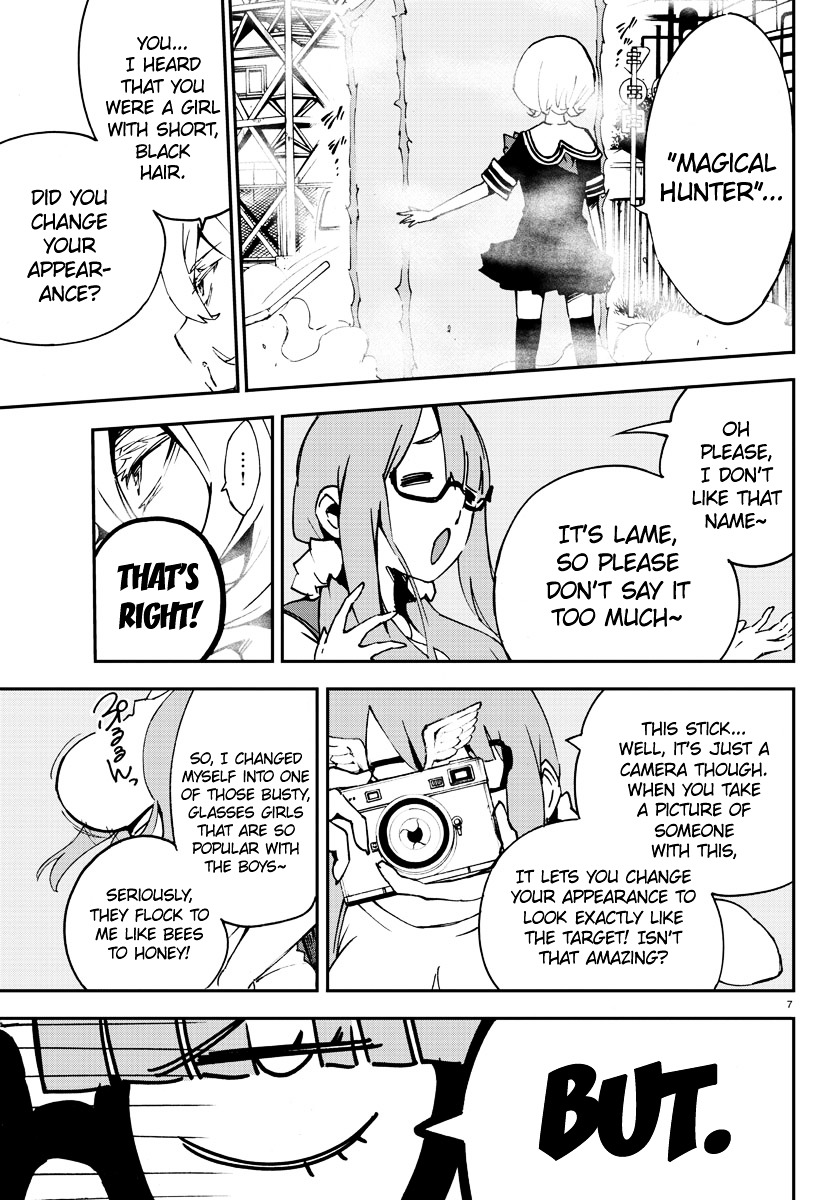 Mahou Shoujo Site Chapter 5 page 7 - Chapter 5 : ENTER.05 - Identity