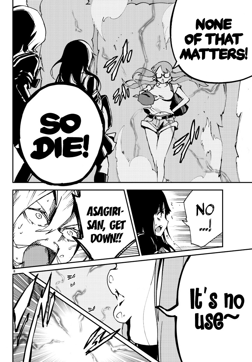 Mahou Shoujo Site Chapter 5 page 8 - Chapter 5 : ENTER.05 - Identity
