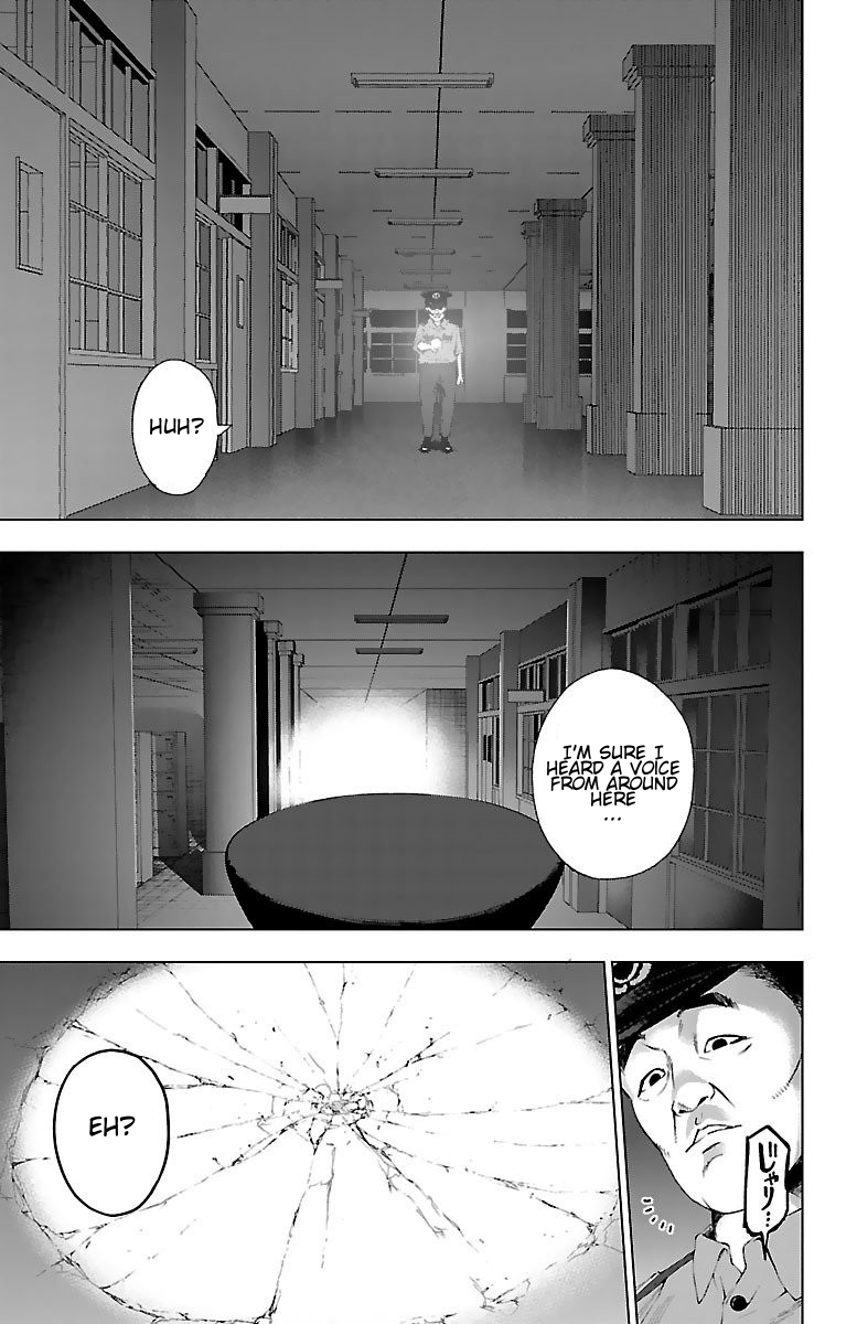 Mahou Shoujo Site Chapter 50 page 11 - Chapter 50: A New Mystery