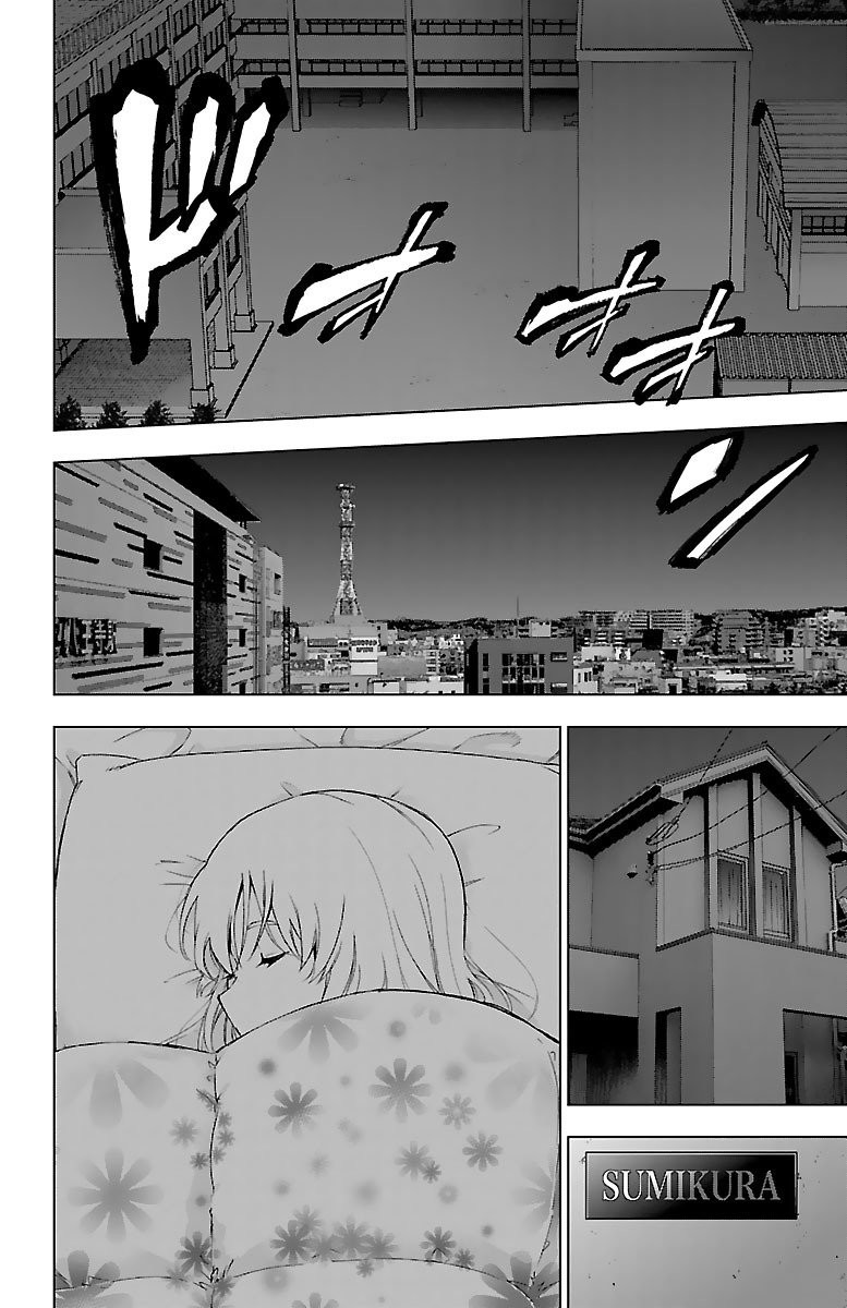 Mahou Shoujo Site Chapter 50 page 12 - Chapter 50: A New Mystery