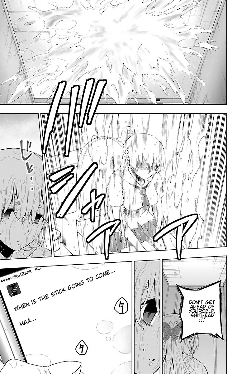 Mahou Shoujo Site Chapter 50 page 17 - Chapter 50: A New Mystery