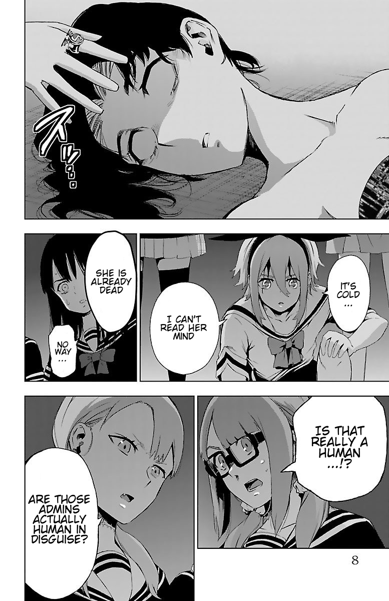 Mahou Shoujo Site Chapter 50 page 4 - Chapter 50: A New Mystery