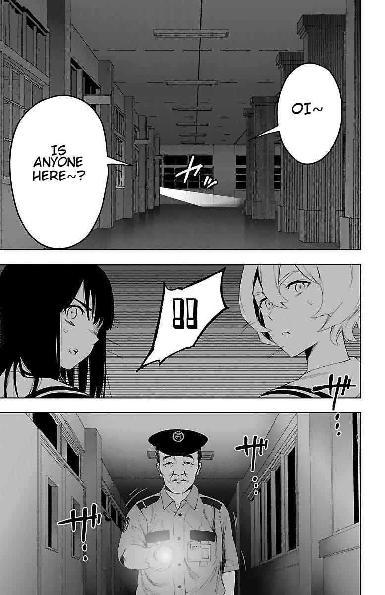 Mahou Shoujo Site Chapter 50 page 7 - Chapter 50: A New Mystery