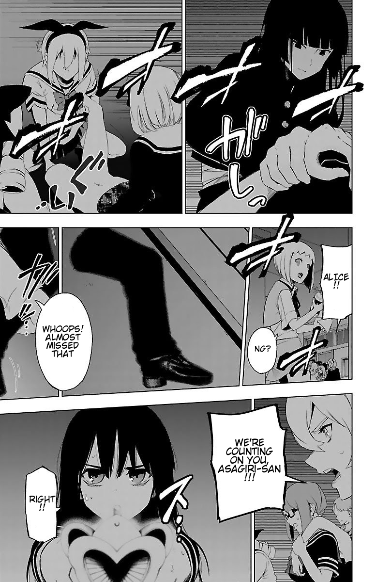 Mahou Shoujo Site Chapter 50 page 9 - Chapter 50: A New Mystery
