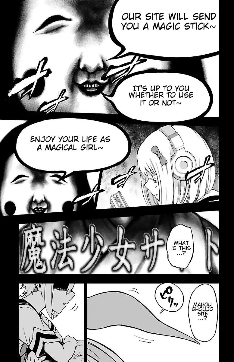 Mahou Shoujo Site Chapter 51 page 11 - Chapter 51: Stories From The Past (Part 1)