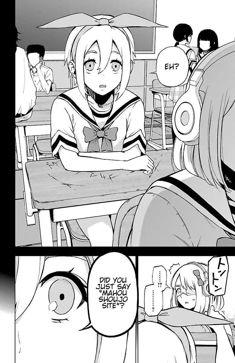 Mahou Shoujo Site Chapter 51 page 12 - Chapter 51: Stories From The Past (Part 1)