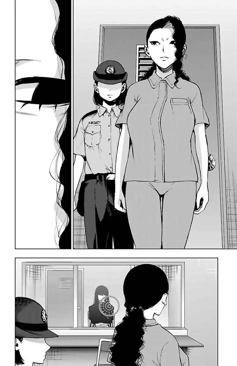 Mahou Shoujo Site Chapter 51 page 16 - Chapter 51: Stories From The Past (Part 1)