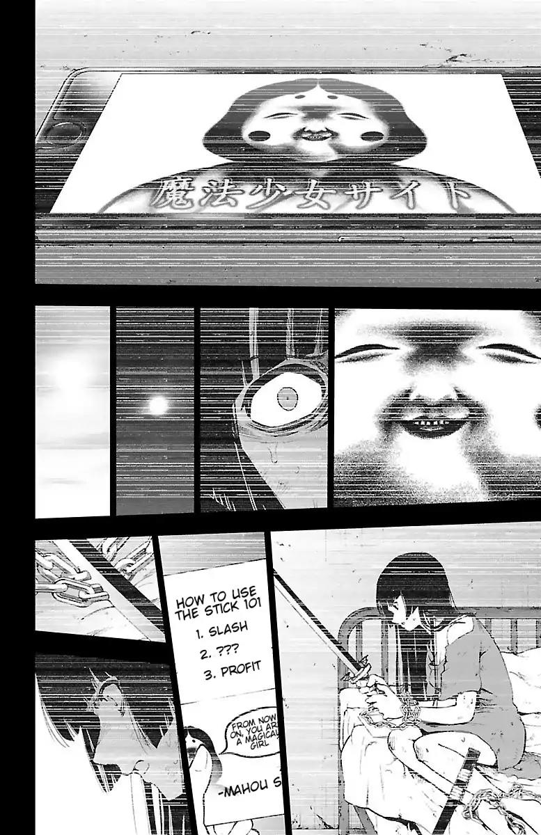Mahou Shoujo Site Chapter 51 page 20 - Chapter 51: Stories From The Past (Part 1)
