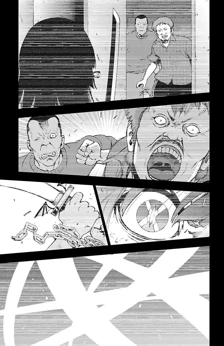 Mahou Shoujo Site Chapter 51 page 21 - Chapter 51: Stories From The Past (Part 1)