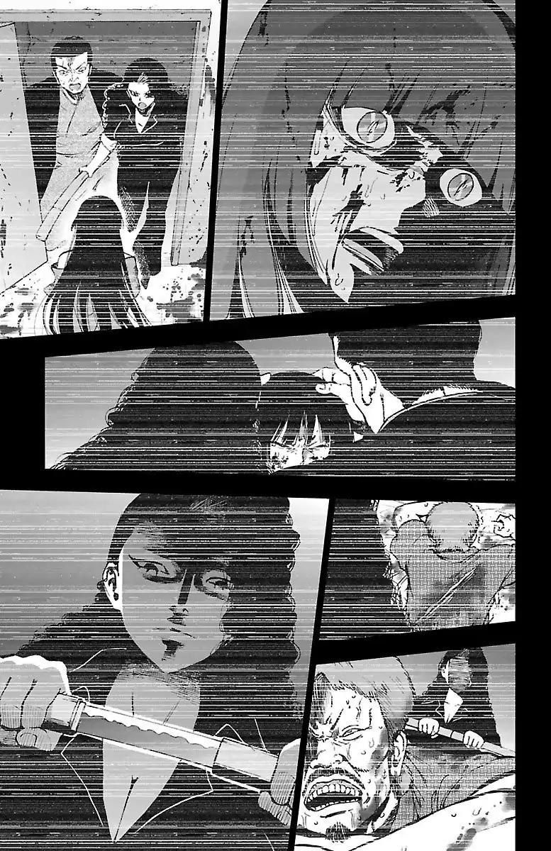Mahou Shoujo Site Chapter 51 page 23 - Chapter 51: Stories From The Past (Part 1)