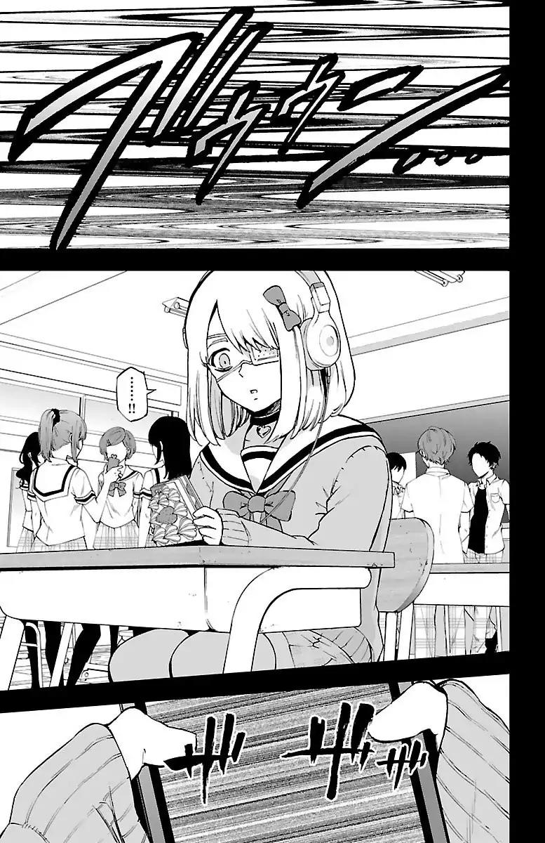 Mahou Shoujo Site Chapter 51 page 9 - Chapter 51: Stories From The Past (Part 1)