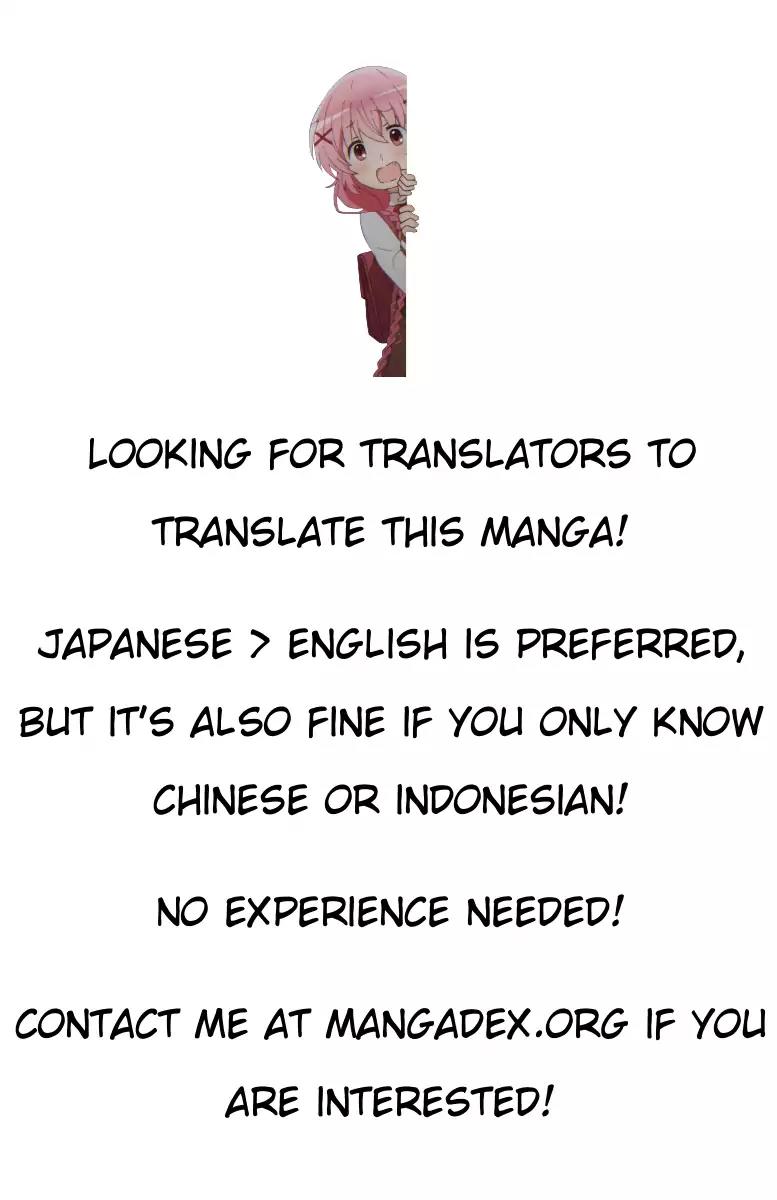Mahou Shoujo Site Chapter 52 page 24 - Chapter 52: Stories From The Past (Part 2)