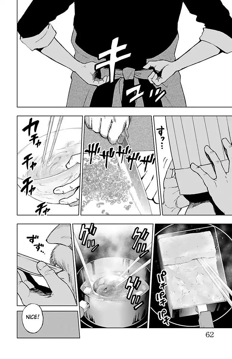 Mahou Shoujo Site Chapter 52 page 4 - Chapter 52: Stories From The Past (Part 2)