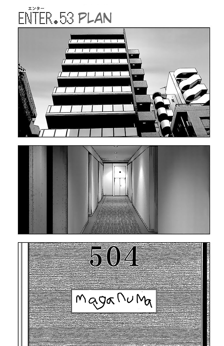 Mahou Shoujo Site Chapter 53 page 1 - Chapter 53: Plan