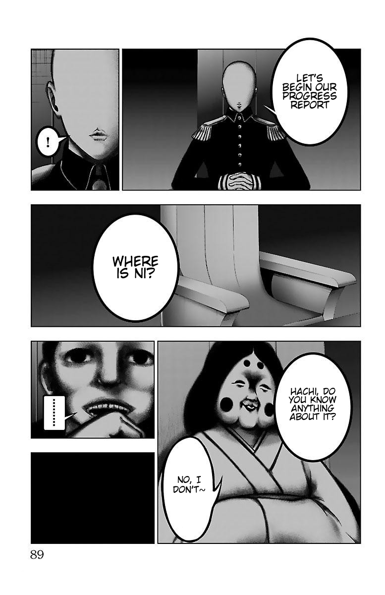 Mahou Shoujo Site Chapter 53 page 7 - Chapter 53: Plan
