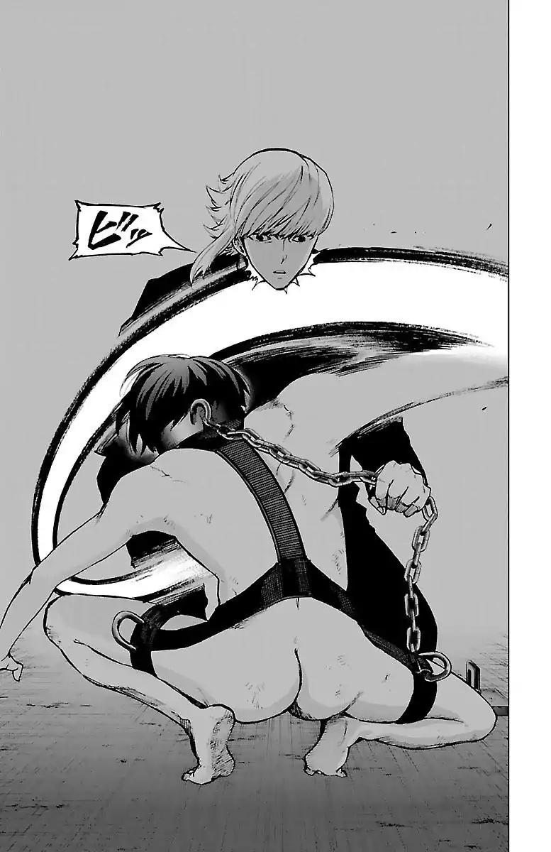 Mahou Shoujo Site Chapter 54 page 10 - Chapter 54: Failure