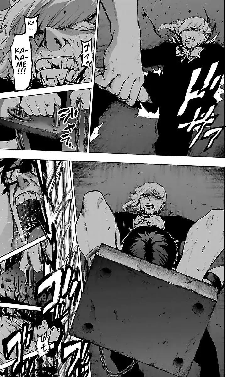 Mahou Shoujo Site Chapter 54 page 12 - Chapter 54: Failure