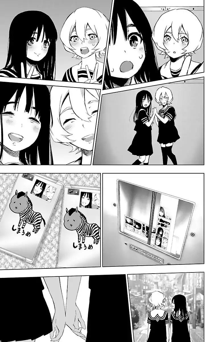 Mahou Shoujo Site Chapter 54 page 23 - Chapter 54: Failure