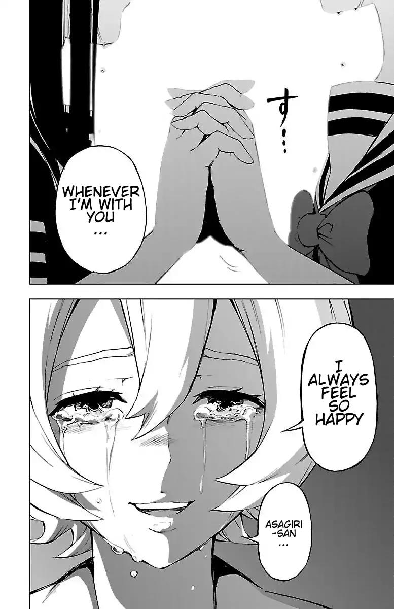 Mahou Shoujo Site Chapter 54 page 29 - Chapter 54: Failure