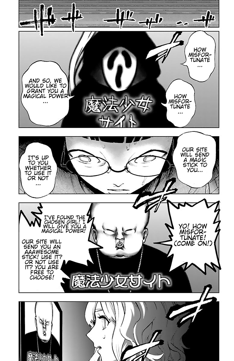 Mahou Shoujo Site Chapter 55 page 1 - Chapter 55: Enter. 55