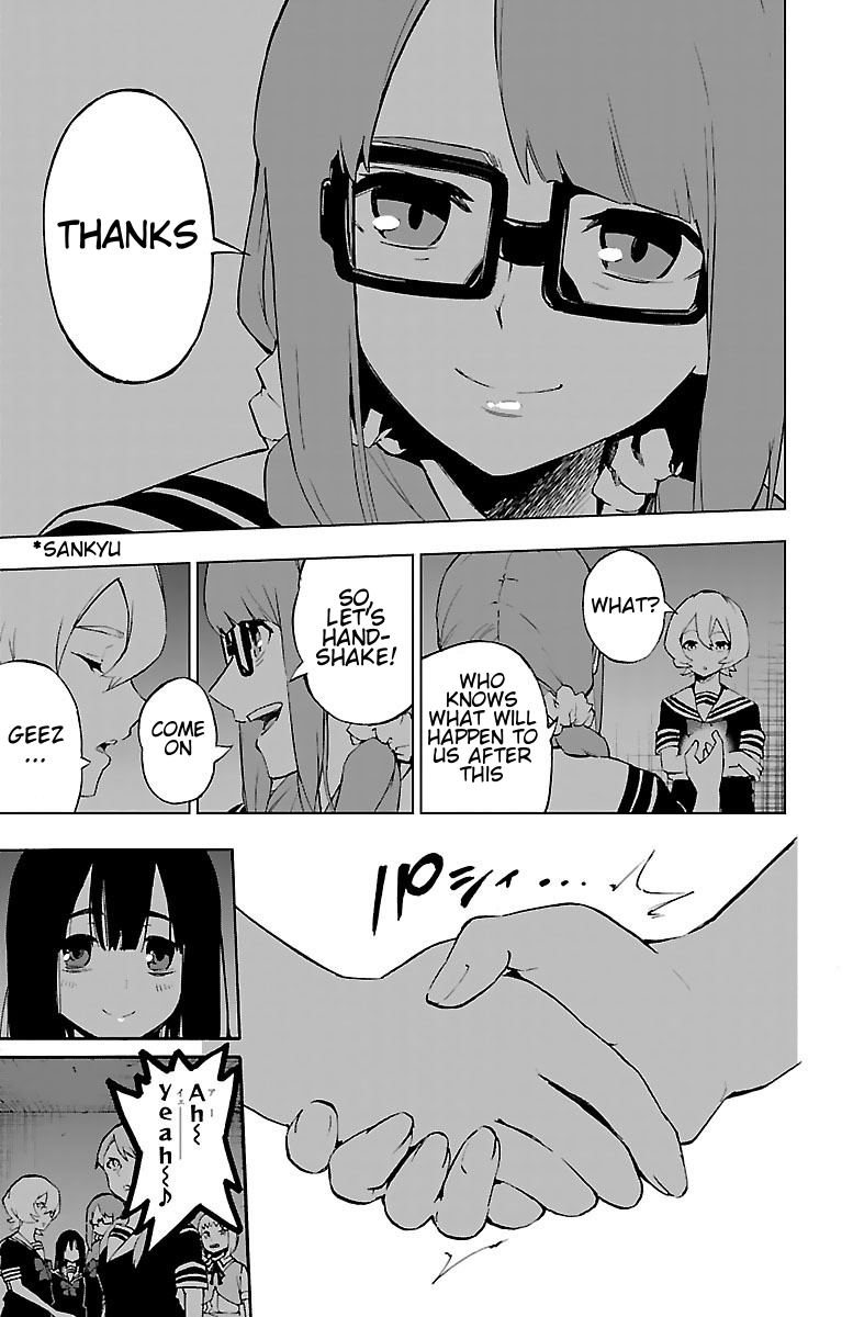 Mahou Shoujo Site Chapter 55 page 11 - Chapter 55: Enter. 55